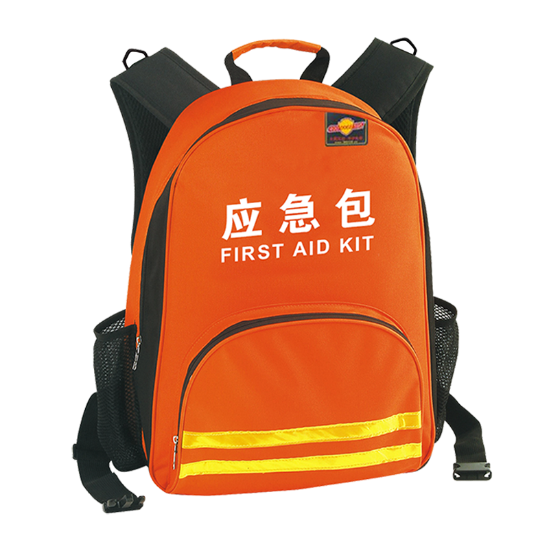 长沙俊彦水果蔬菜供应有限公司-D-635