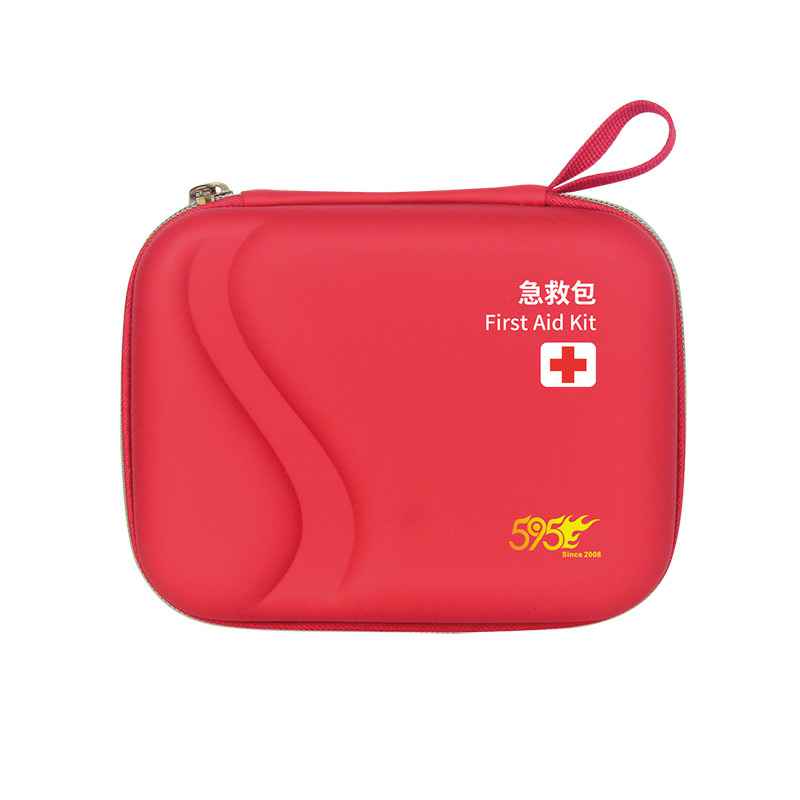 长沙俊彦水果蔬菜供应有限公司-E-521