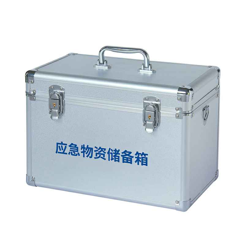 长沙俊彦水果蔬菜供应有限公司-W-827